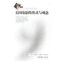  ������Ӱ����ʽ�����