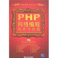  PHP̼ʵ()