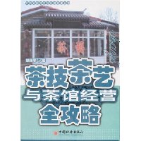  輼ݾӪȫ