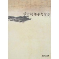  ѧ�ߵ�ʦ�������