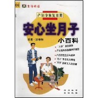  ����������С�ٿ�