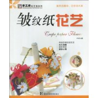  ����ֽ����