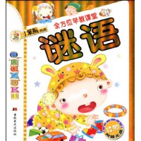  ȫλ̿:(DVD1)