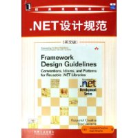  .NETƹ淶(Ӣİ)()