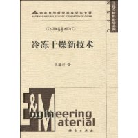  䶳¼