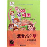  䳪:׸60ٶѡ()
