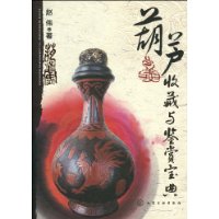  ��«�ղ�����ͱ���