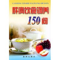  βʳ150