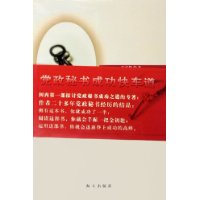  ��������ɹ��쳵��