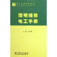 ά޵繤ֲ()/繤ʵֲϵ