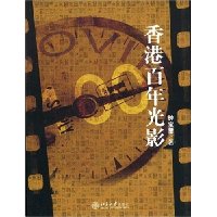  ��۰����Ӱ