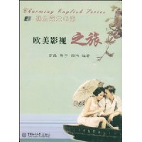  ŷ��Ӱ��֮��(��VCD����1��)