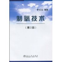  (2)