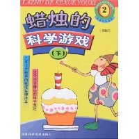  ����Ŀ�ѧ��Ϸ(��)