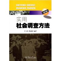  ʵ鷽(3)