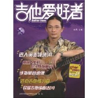  (19)(VCD1)