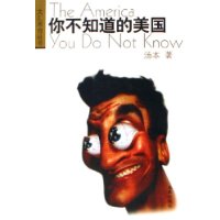  㲻֪