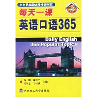  ÿһӢ365(MP3)