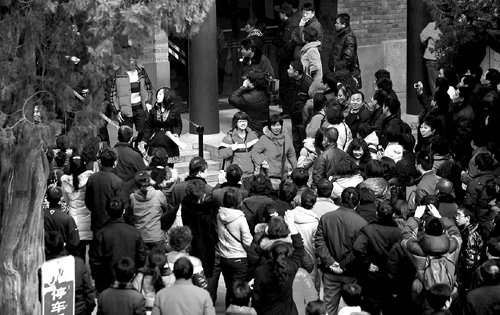 ����������������� ����Լ�����Ľ�˵�׻�(ͼ)