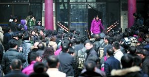 �����13����У���� ������Ŀ����³Ѹ����