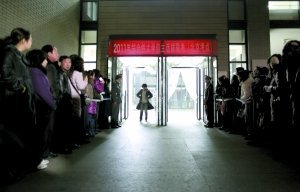 �����13����У���� ������Ŀ����³Ѹ����