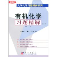  �л���ѧϰ�⾫��(��)