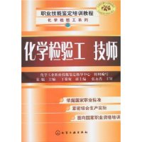  ѧ鹤 ʦ