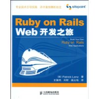  Ruby on Rails Web֮