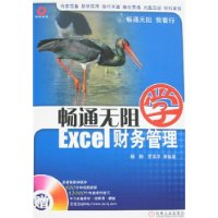  ͨѧ:Excel()
