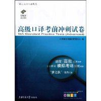  ߼뿼ǰԾ(VCD1)