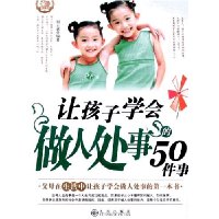  úѧ˴µ50