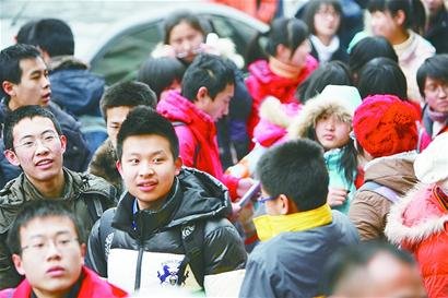 �������������̽�ɢ���������� ��ָȦ������