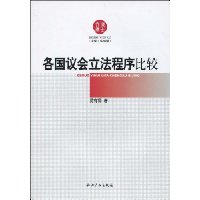  ���������������Ƚ�