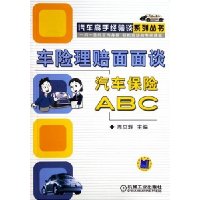  ̸:ABC