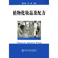  ֲ�ﻯױƷ���䷽