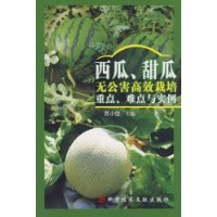  ���ϡ�����޹�����Ч�����ص㡢�ѵ���ʵ��