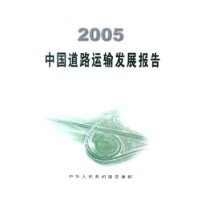  2005й·䷢չ