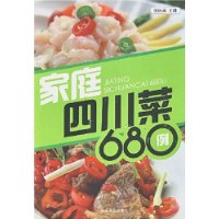  ͥĴ680