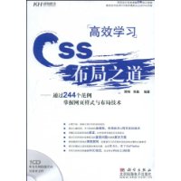  ЧѧϰCSS ֮(CD)