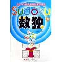  9-99궼ԵϷ:5