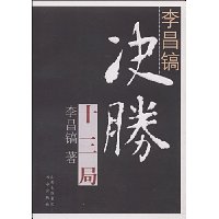  ������ʤʮ����