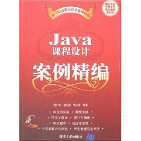  Java γư()