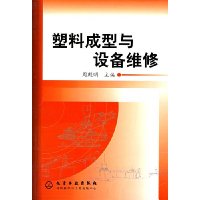  ϳ豸ά