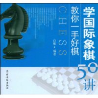  ����һ�ֺ���:ѧ��������50��