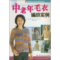  ������ë�±�֯ʵ��/�ֹ���2007ʱ��ë�±�֯DIYϵ��