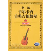  ±࿨ŵ伪̳1:ƪ(ס׶հ)