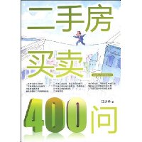  ַ400