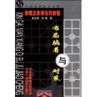  ����ƭ����Բ�