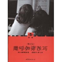  Ȥζټ5(޶.߼)