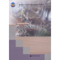  豸ά